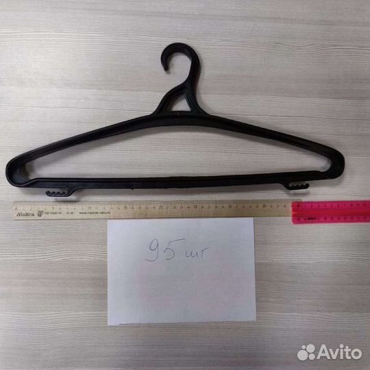 Вешалка для одежды