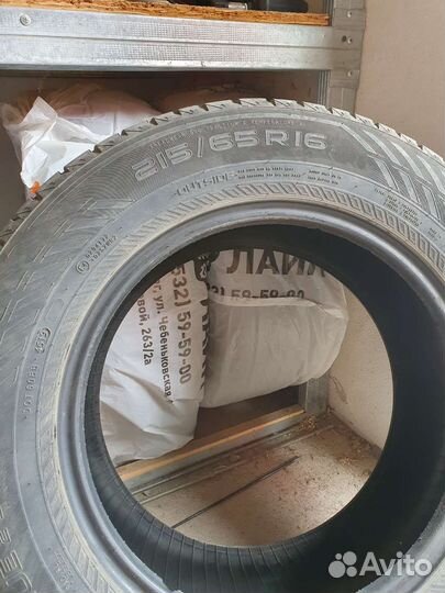 Nokian Tyres Hakka Blue 2 SUV 215/65 R16