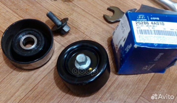 Ролик обводной приводного ремня 252864A010