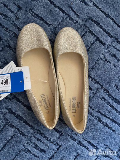 Золотые балетки