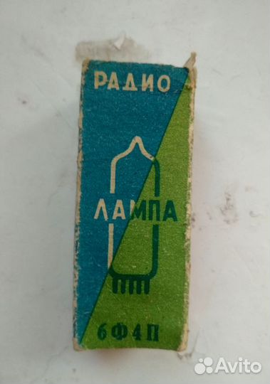 Радиолампы