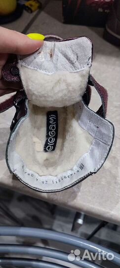 Ботинки зимние для девочки 26 размер