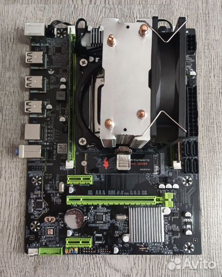 Комплект Xeon 2689 + 16gb DDR3 + 128gb M2 SSD