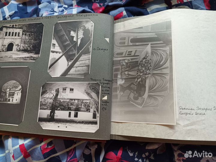 Альбом фотографий академика Д.С.Лихачёва