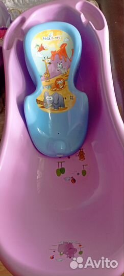 Горка для купания