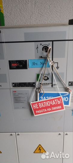 Монтаж кабельных муфт