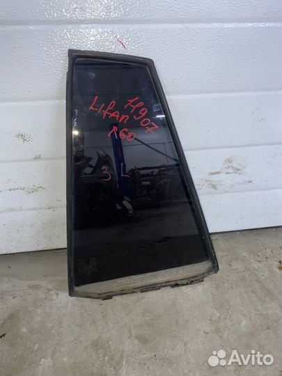 Форточка двери задняя левая Lifan X60 W215 LFB479Q