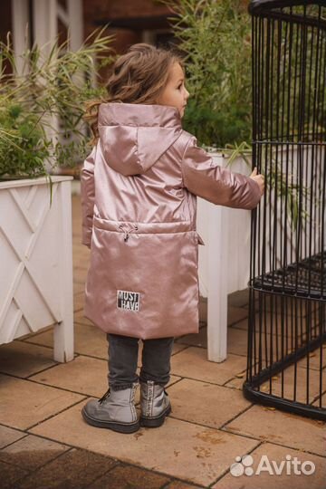 Демисезонное полупальто 110/116 Аврора