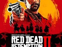 Read dead redemption 2 PS4 PS5