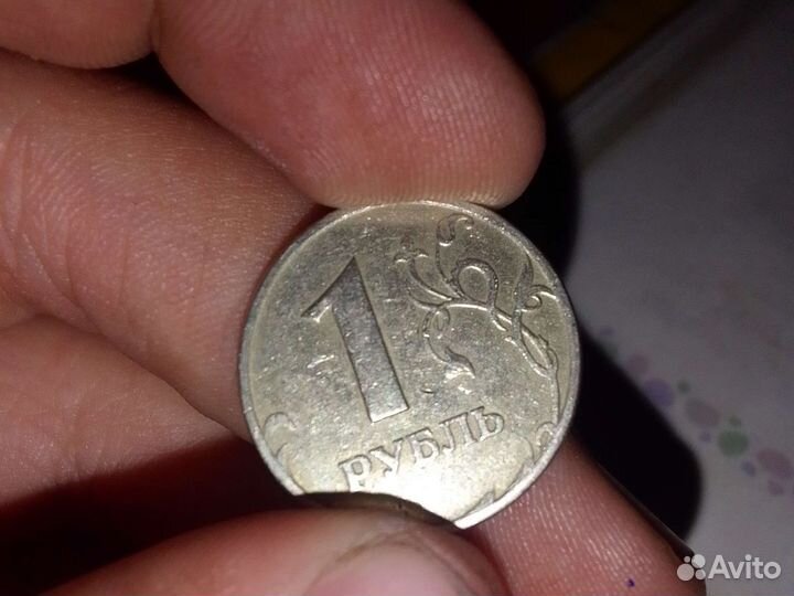 Продам рубль 1997