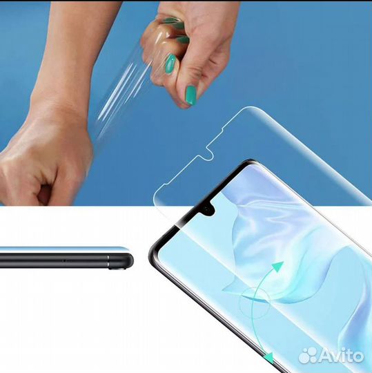 Гидрогелевая пленка на телефон philips