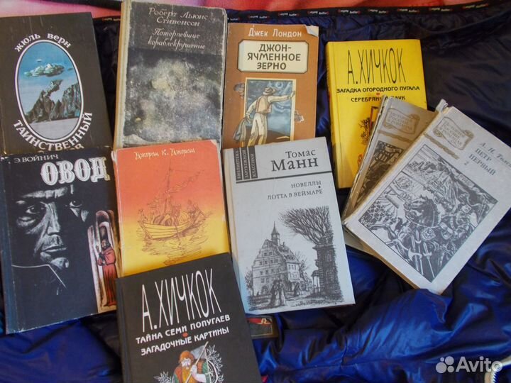 Книги