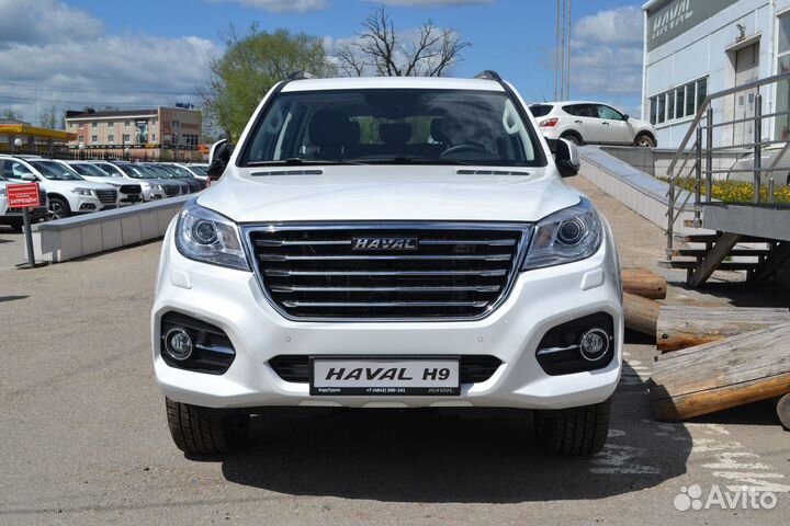 Haval H9, 2023