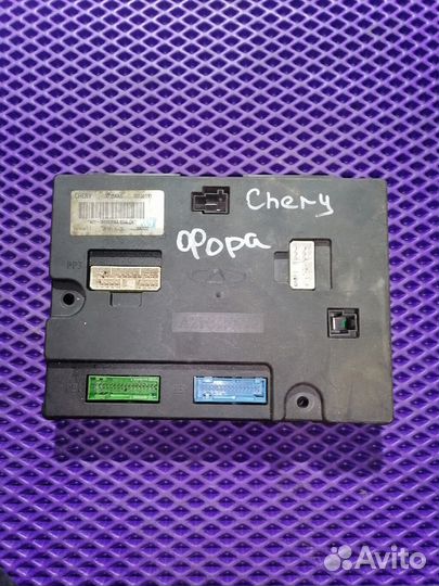 Блок комфорта Chery Fora