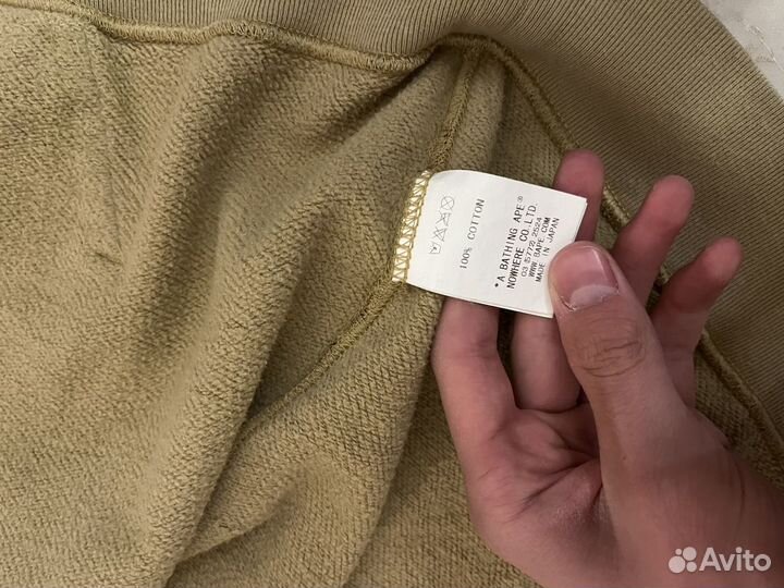 Bape zip hoodie vintage оригинал made by human