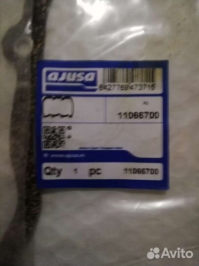 Запчасти двигателя Форд Эксплорер 4 л 1994 г