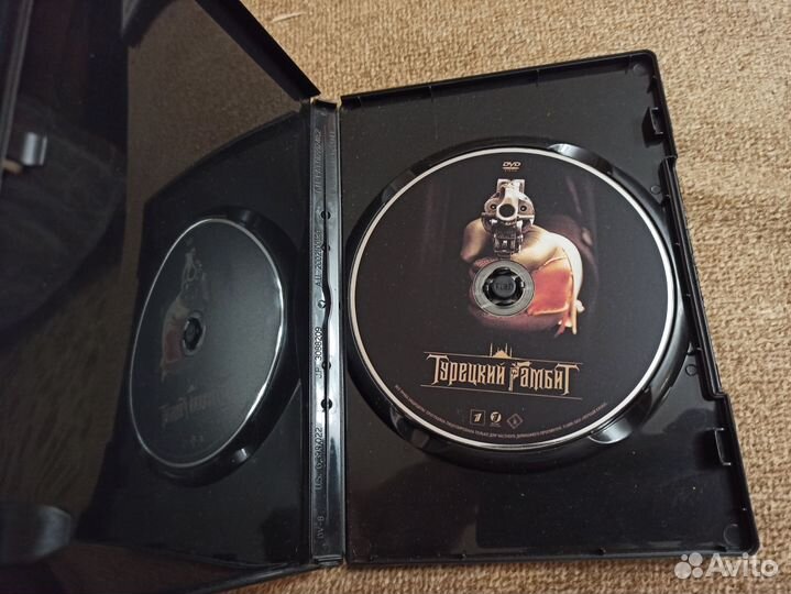 DVD двд диски