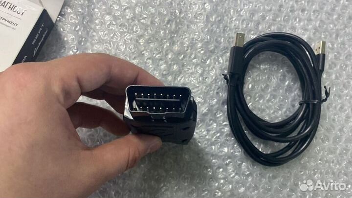 Автосканер Вася Диагност