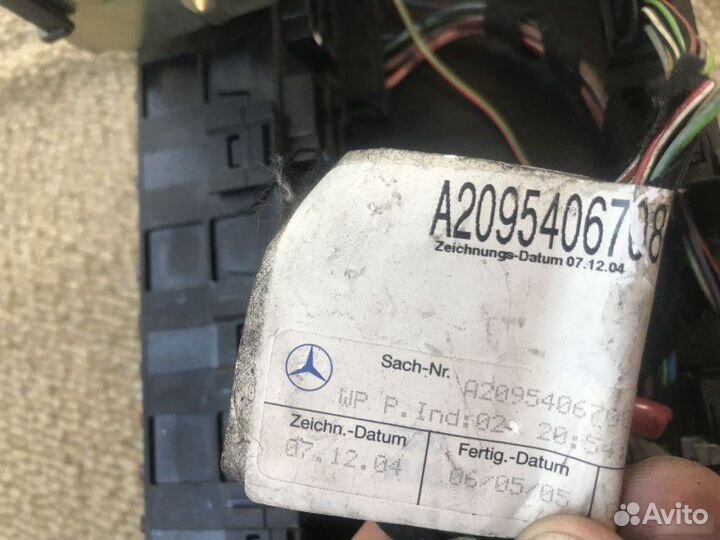 Блок предохранителей задний Mercedes-Benz