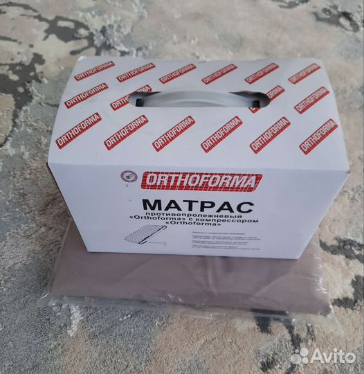 Матрас противопролежневый с компрессором