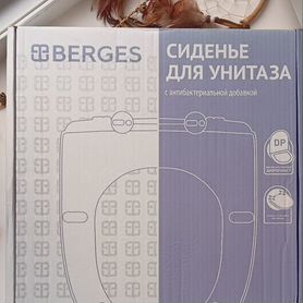 Сидение для унитаза berges