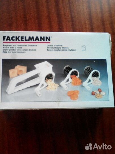 Набор ручных терок