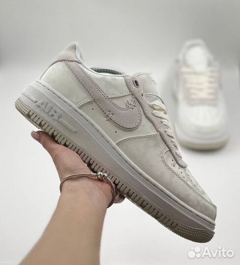 Nike Air Force 1 Lux