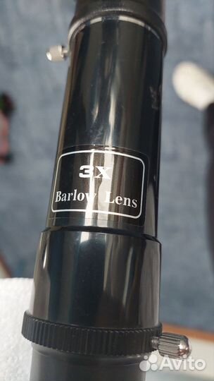 Телескоп Levenhuk Zoom&Joy