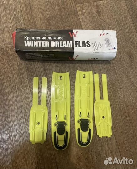 Крепления для лыж