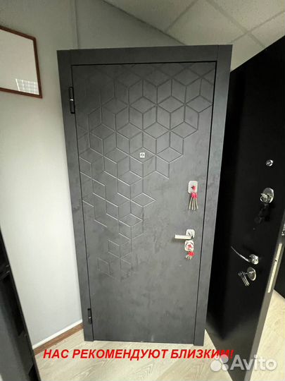 Качественная дверь входная в дом