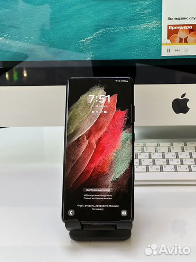 Samsung Galaxy S21 Ultra 5G, 12/256 ГБ