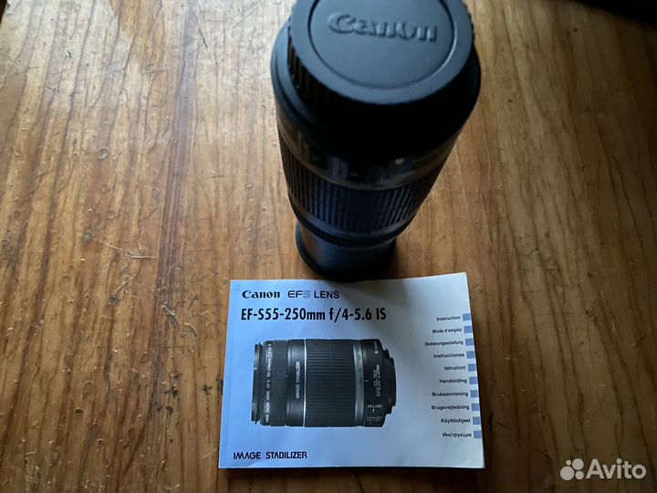 Canon ef s 55 250mm