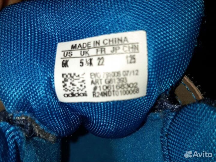 Кроссовки Adidas (оригинал)