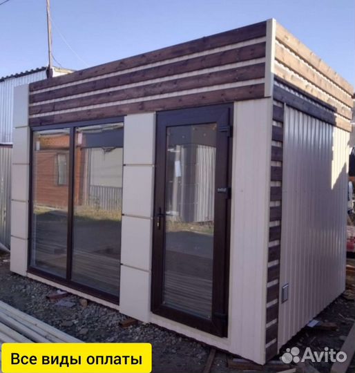 Торговый павильон