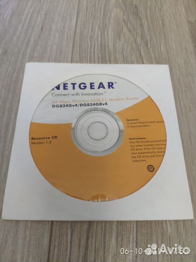 Netgear DG834G