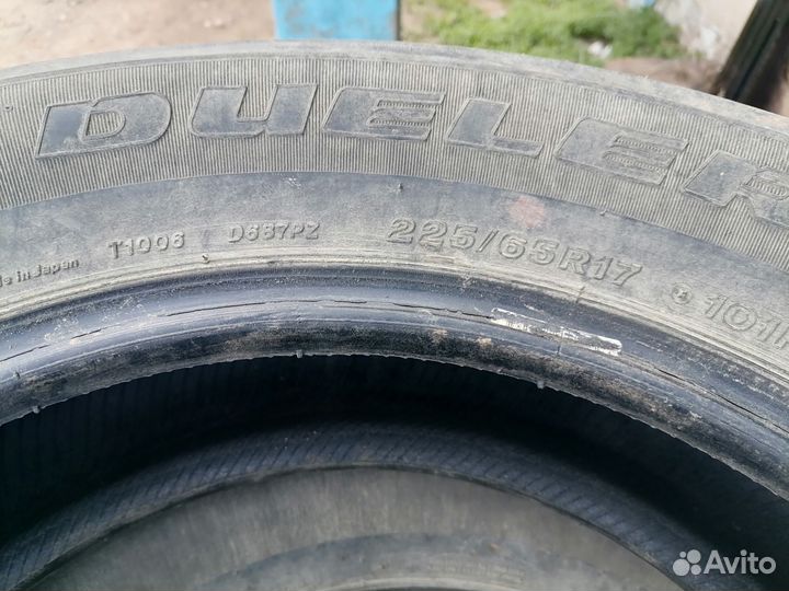 Brasa Aquacontrol 205/70 R15