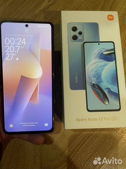 Xiaomi Redmi Note 12 Pro 5G, 6/128 ГБ