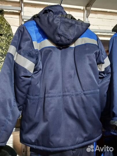 Костюм Зимний рабочий мужской