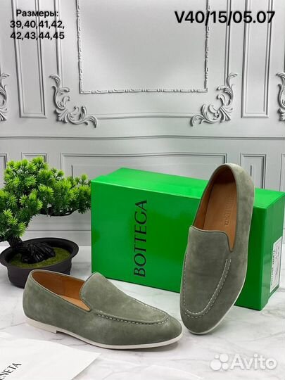 Bottega veneta лоферы