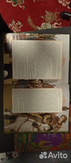 Книга Оскара Уйльда 