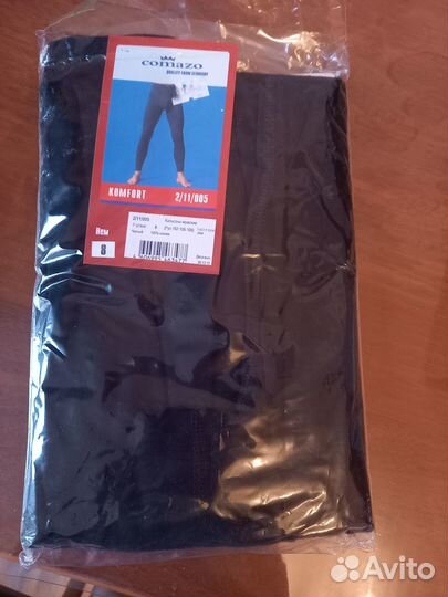 Мужское нижнее белье