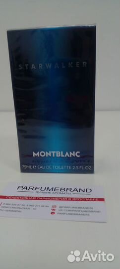 Montblanc starwalker 75ml