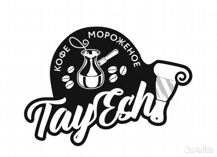 Барист-кассир / Бармен