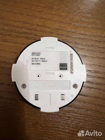 Оборудование Z-wave EU (868 мгц)