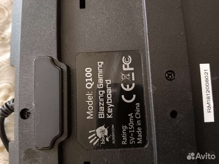 Игровая механическая клавиатура