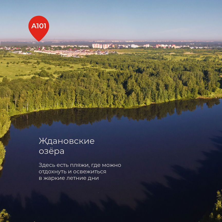 1-к. квартира, 34,7 м², 7/7 эт.