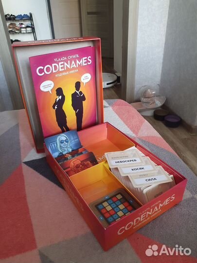 Настольная игра Codenames