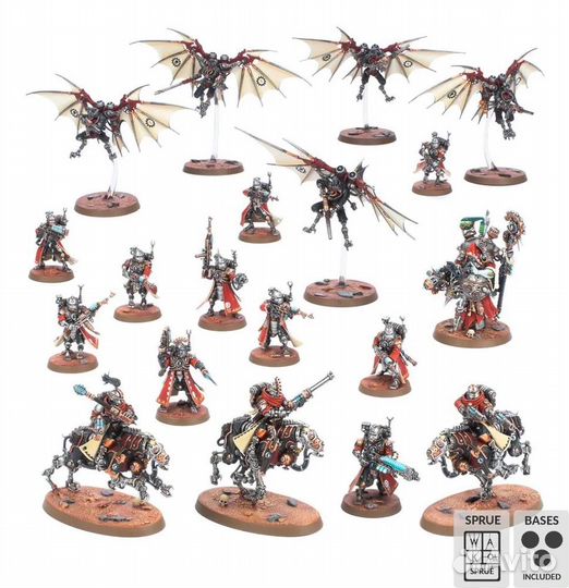 Combat Patrol: Adeptus Mechanicus (2023)
