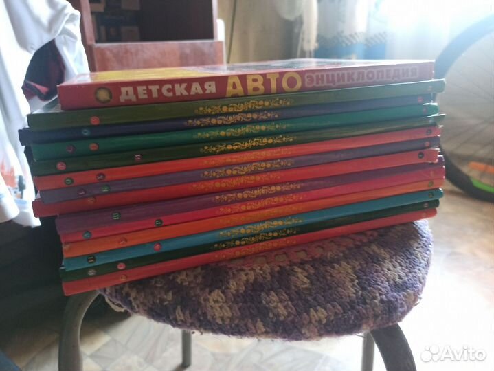 Разные книги