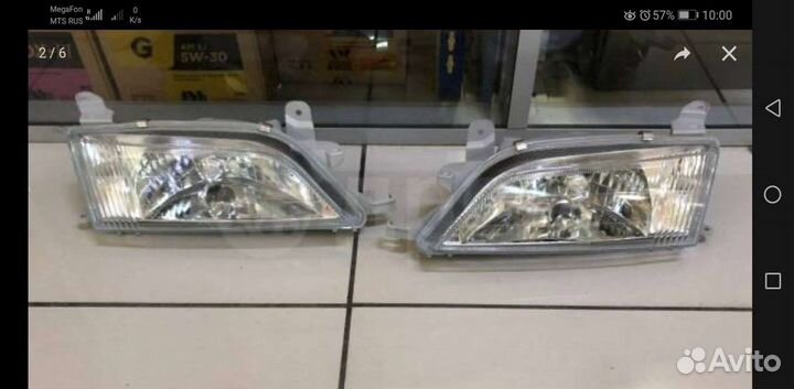 Комплект оптики Т. Карина ат211